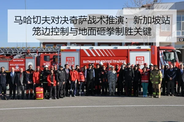 ma-ha-qie-fu-dui-jue-qi-sa-zhan-shu-tui-yan-xin-jia-po-zhan-long-bian-kong-zhi-yu-di-mian-za-quan-zhi-sheng-guan-jian-3-322.jpg